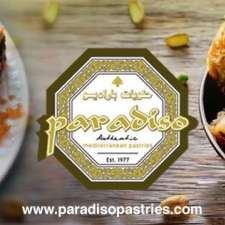 Paradiso Pastries | 10807 Castle Downs Rd NW, Edmonton, AB T5X 3N7, Canada