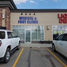 Adams Moustafa Dr | 2544 Guardian Rd NW, Edmonton, AB T5T 1K8, Canada