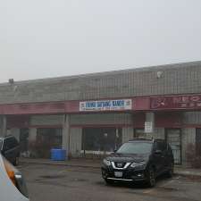 Vishnu Satsang Mandir (Canada) | 328 Passmore Ave, Scarborough, ON M1V 5J5, Canada