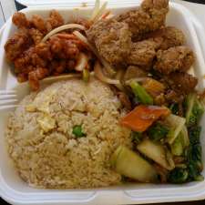 Wok n' Go | 13530 Victoria Trail NW, Edmonton, AB T5A 5C9, Canada
