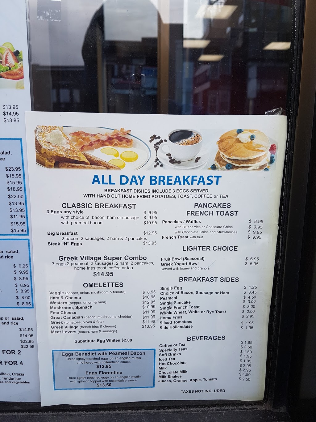 Greek Village Bar And Grill | 1 - 730 Danforth Ave, Toronto, ON M4J 1L5, Canada | Phone: (416) 792-4244