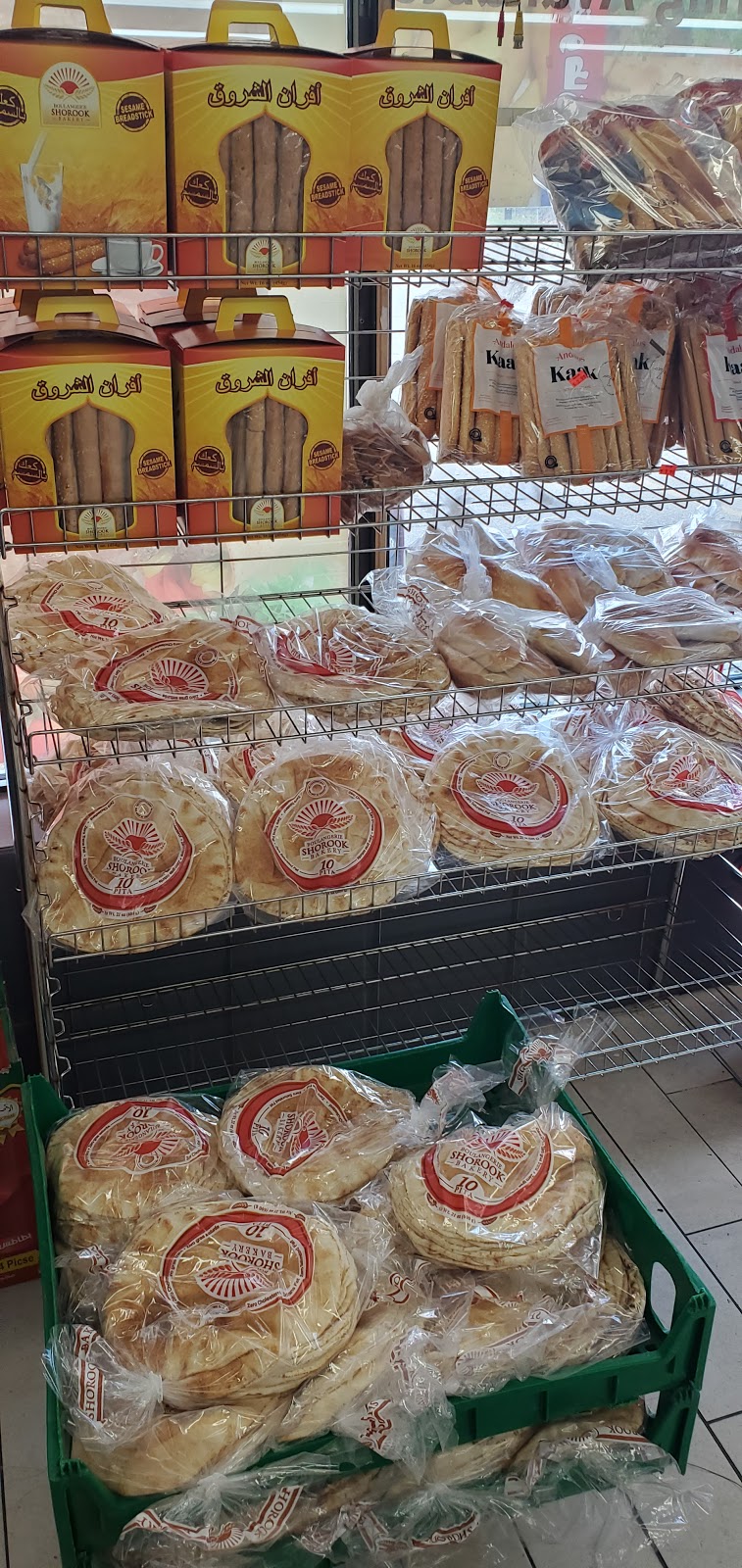Retal Foods Limited | 844 Wonderland Rd S, London, ON N6K 2V8, Canada | Phone: (519) 601-0066