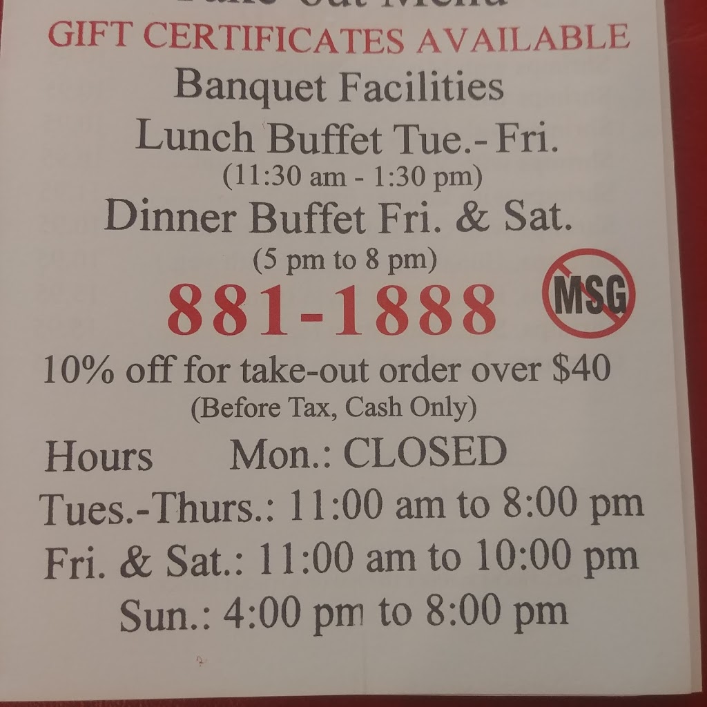 Loung Sing Restaurant | 422 Durham St E, Walkerton, ON N0G 2V0, Canada | Phone: (519) 881-1888