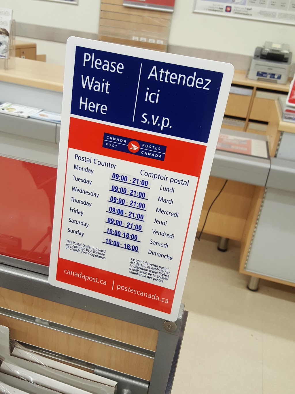 Canada Post | 5011 23 Ave NW, Edmonton, AB T6L 7G0, Canada | Phone: (780) 485-6505