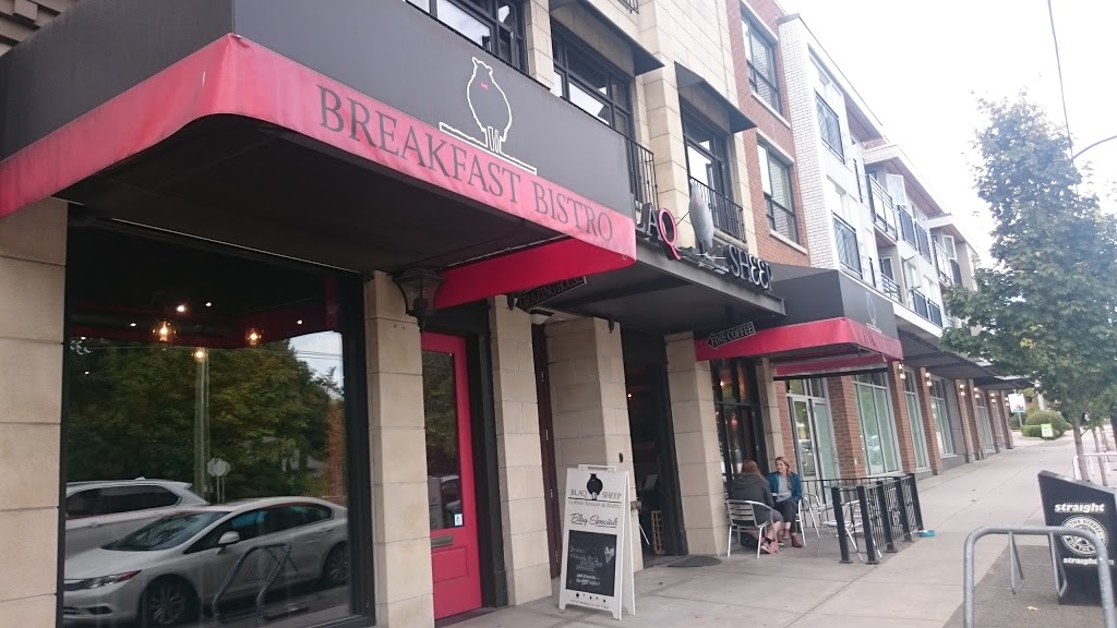 Q Coffee | 5607 Dunbar St, Vancouver, BC V6N 1W5, Canada | Phone: (604) 261-8188
