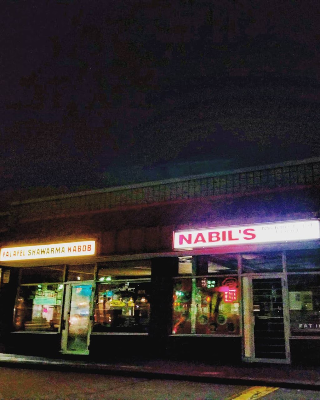 Nabil Middle East Fast Food | 1 Wilson St, Hamilton, ON L8R 1C4, Canada | Phone: (905) 521-8836