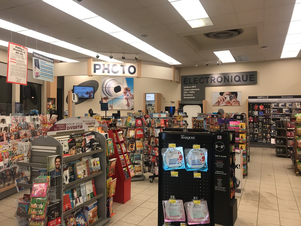 PJC Jean Coutu | 2090 Boulevard Sainte-Anne, Québec, QC G1J 1X7, Canada | Phone: (418) 661-2471