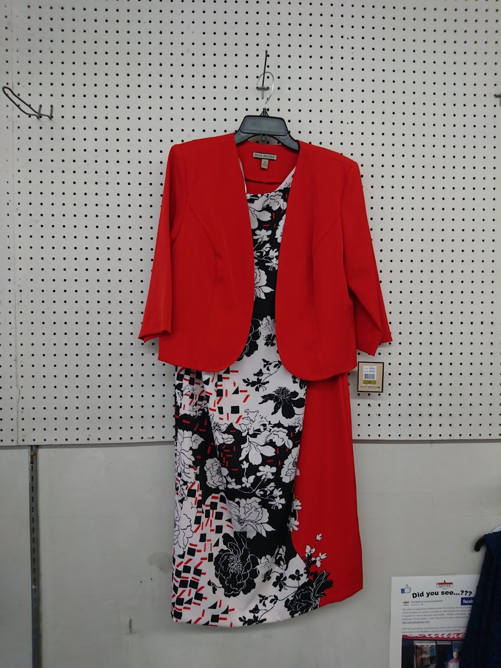 Latina Ltd | 1608 Eglinton Ave W, York, ON M6E 2G8, Canada | Phone: (416) 781-0411