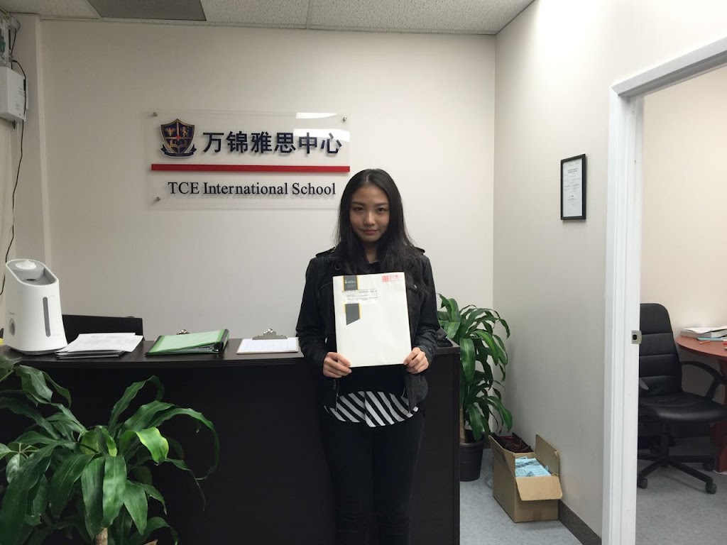 Markham Education | 4701 Hwy 7, Unionville, ON L3R 1M7, Canada | Phone: (905) 513-0660