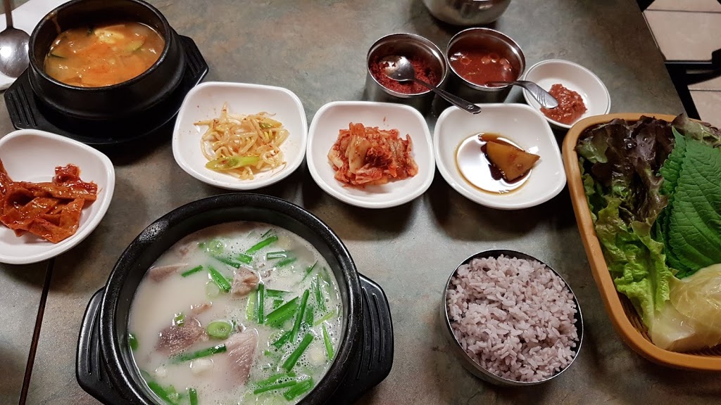Ahzimae ZipBap | 6068 Yonge St, North York, ON M2M 3W6, Canada | Phone: (416) 512-2007