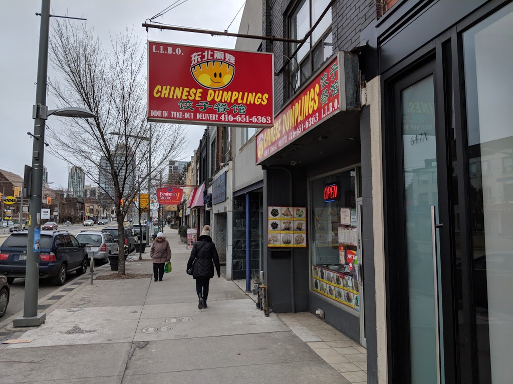Chinese Dumplings | 645 St Clair Ave W, Toronto, ON M6C 1A7, Canada | Phone: (416) 651-6363