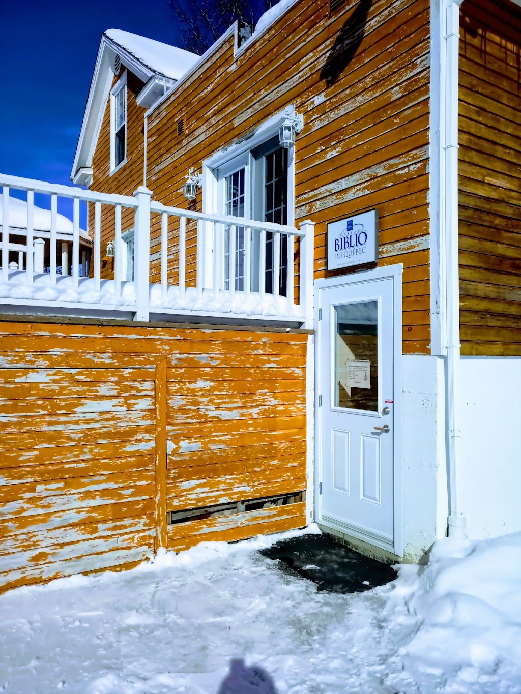 Aréna | 1517 19e Rue A, Saint-Côme-Linière, QC G0M 1J0, Canada | Phone: (418) 685-3460