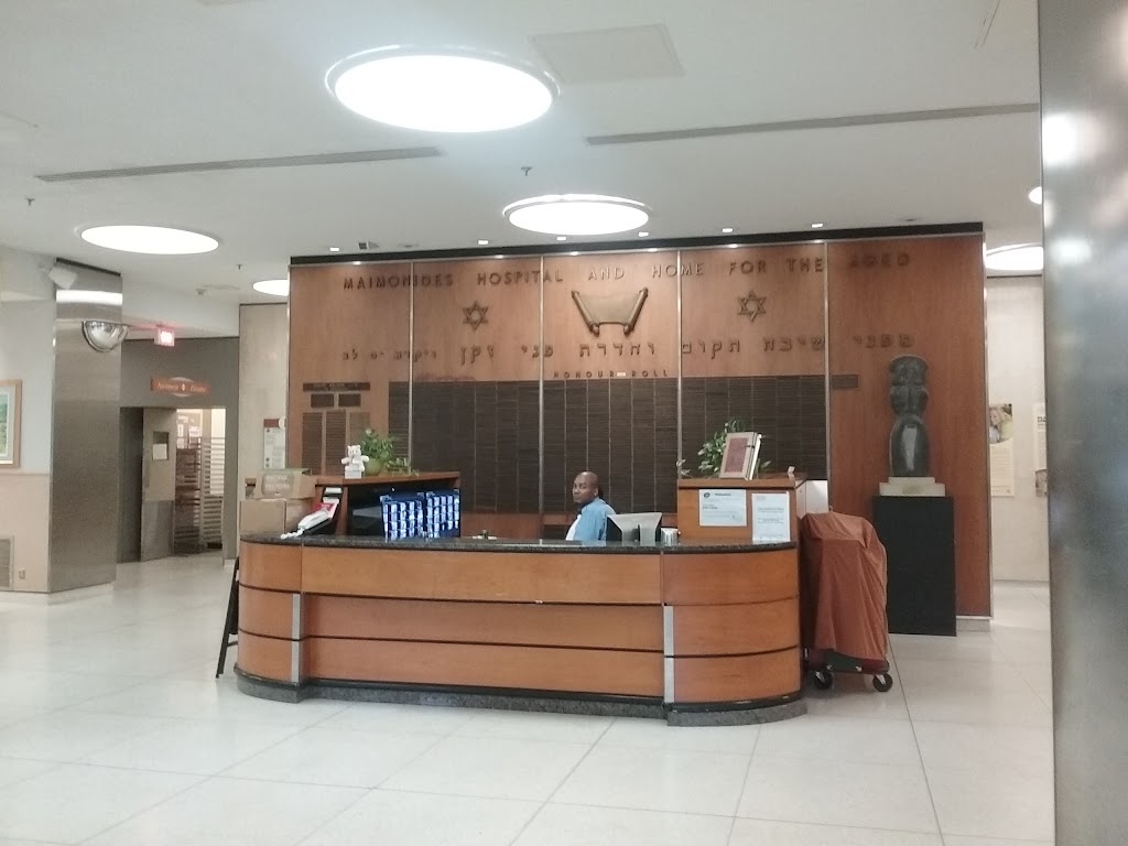 Maimonides Geriatric Centre | 5795 Av. Caldwell, Côte Saint-Luc, QC H4W 1W3, Canada | Phone: (514) 483-2121