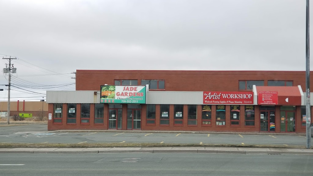 Jade Gardens | 16 Stavanger Dr, St. Johns, NL A1A 5E8, Canada | Phone: (709) 552-2511