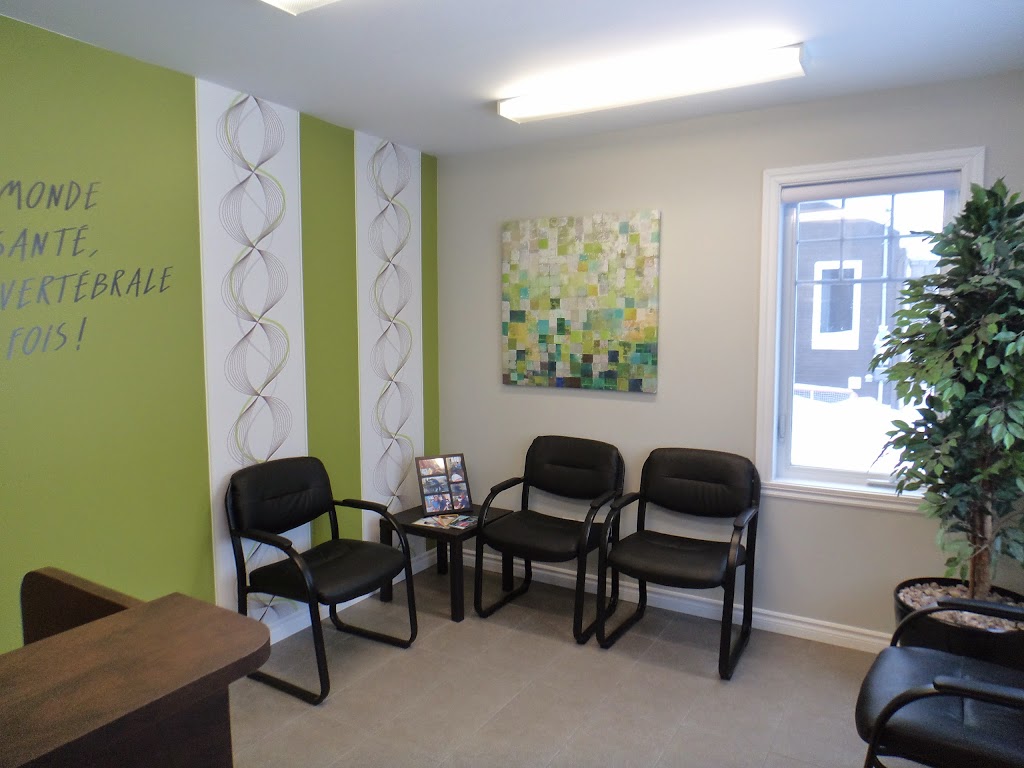 Clinique Chiropratique Naudville | 340 Rue Barrette, Alma, QC G8B 0C9, Canada | Phone: (418) 662-4432