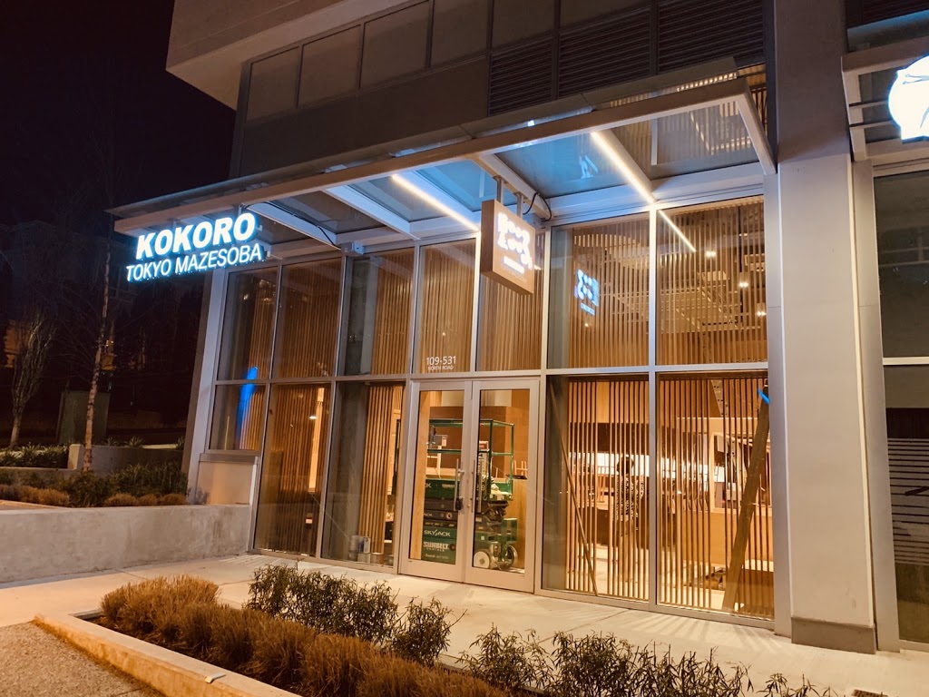 Kokoro Tokyo Mazesoba - Lougheed Town Centre | 531 North Rd #109, Coquitlam, BC V3J 1N7, Canada | Phone: (604) 917-0719