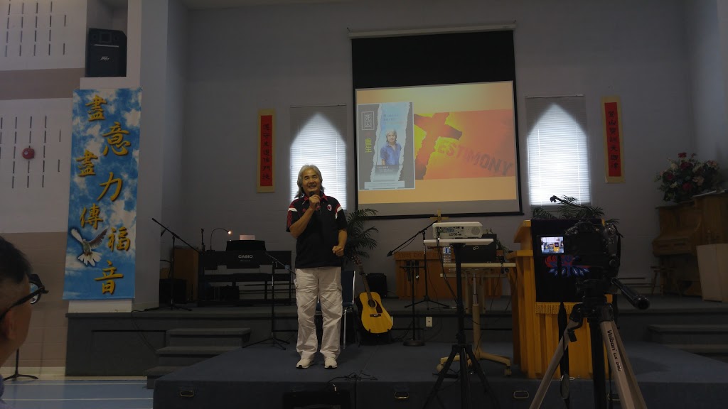 Mississauga Chinese Presbyterian Church | 5230 River Forest Ct, Mississauga, ON L5V 2C6, Canada | Phone: (905) 819-4487
