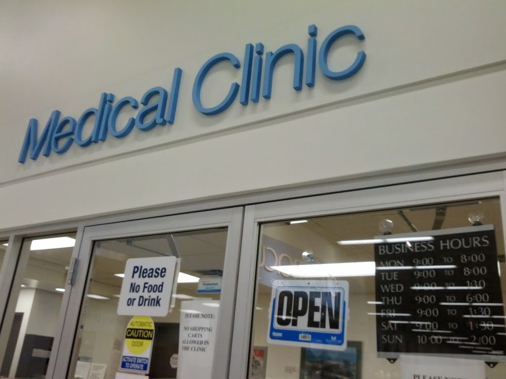 Valley Centre Medical Clinic | 19851 Willowbrook Dr, Langley City, BC V2Y 1A7, Canada | Phone: (604) 534-9284