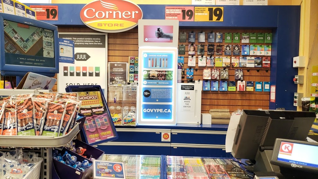 Ultramar | 395 Montreal Rd, Vanier, ON K1L 6A8, Canada | Phone: (613) 742-5004