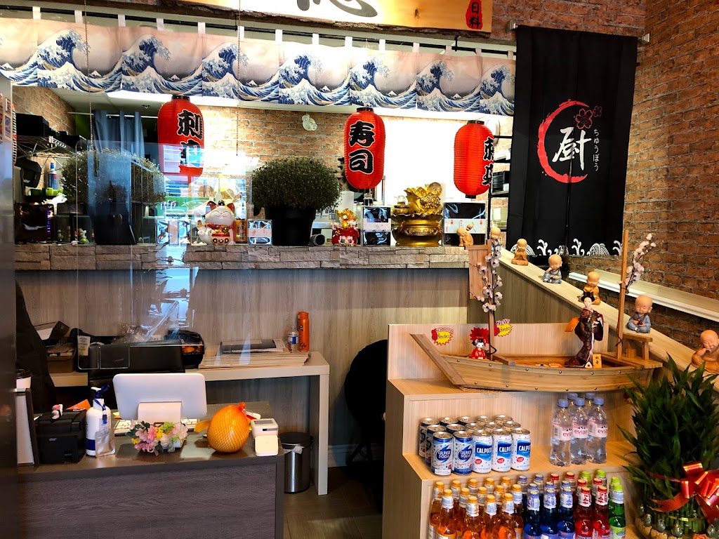 Yin(隠） Sushi Market | 30 South Unionville Ave Unit 1023, Unionville, ON L3R 1J5, Canada | Phone: (905) 415-8099