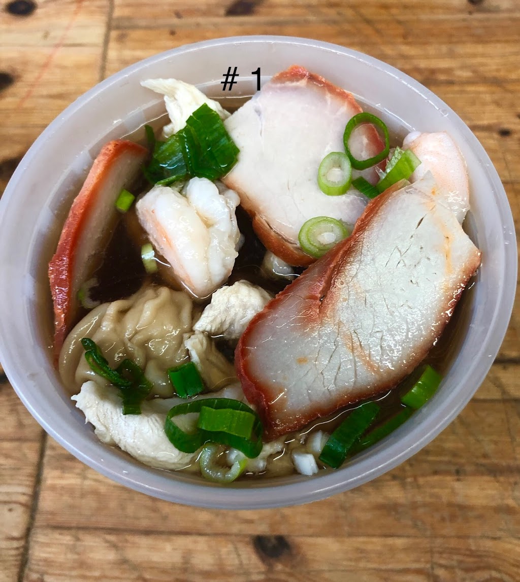 New China Kitchen | 446 St Annes Rd, Winnipeg, MB R2M 3C6, Canada | Phone: (204) 253-0713