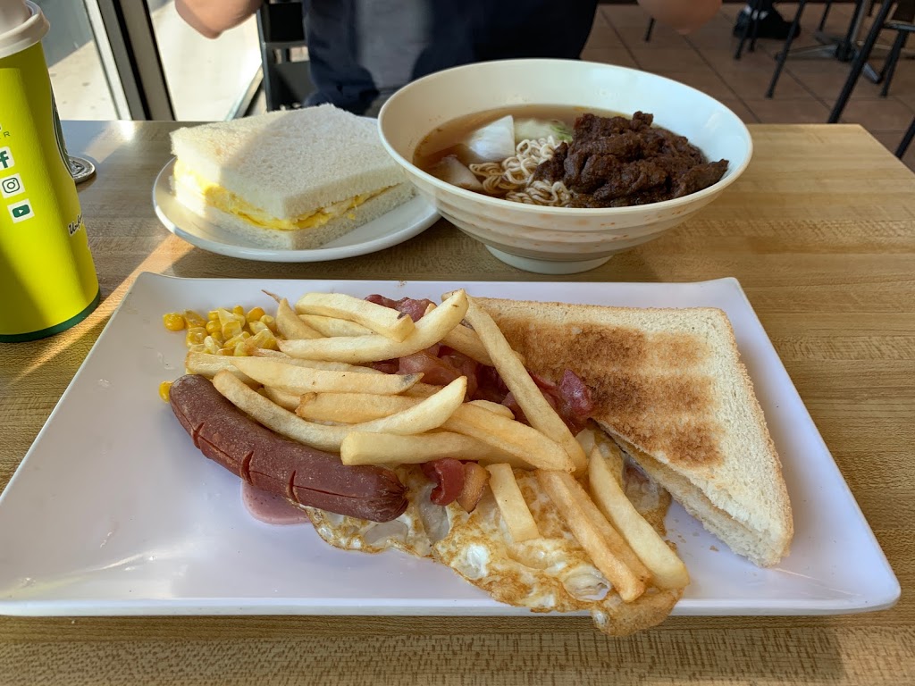 Marathon Cafe Scarborough | 3300 Midland Ave Unit 32, Scarborough, ON M1V 4A1, Canada | Phone: (416) 299-9511