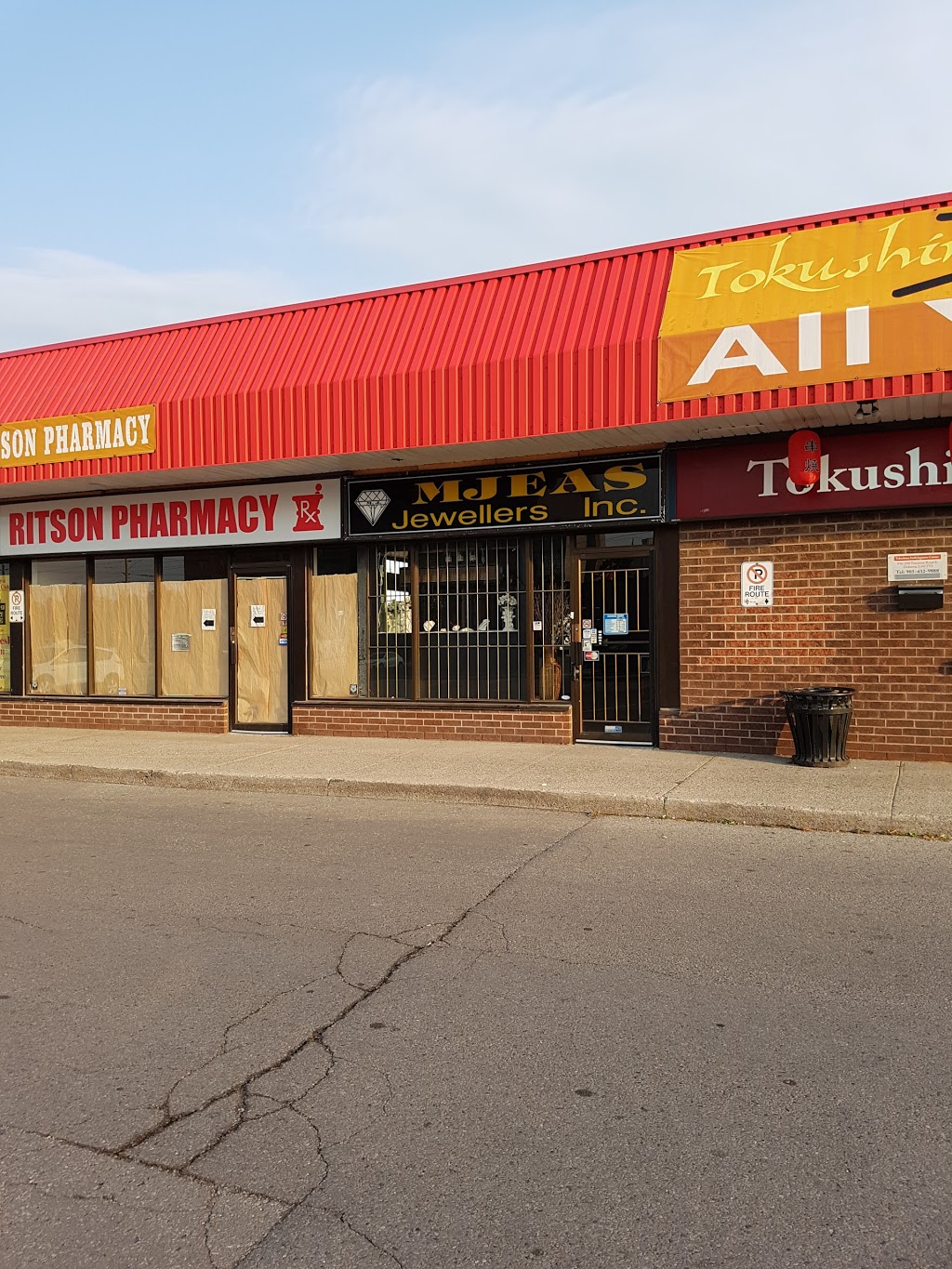 Mjeas Jewellers Inc. | 250 Taunton Rd E, Oshawa, ON L1G 7T1, Canada | Phone: (905) 579-3697