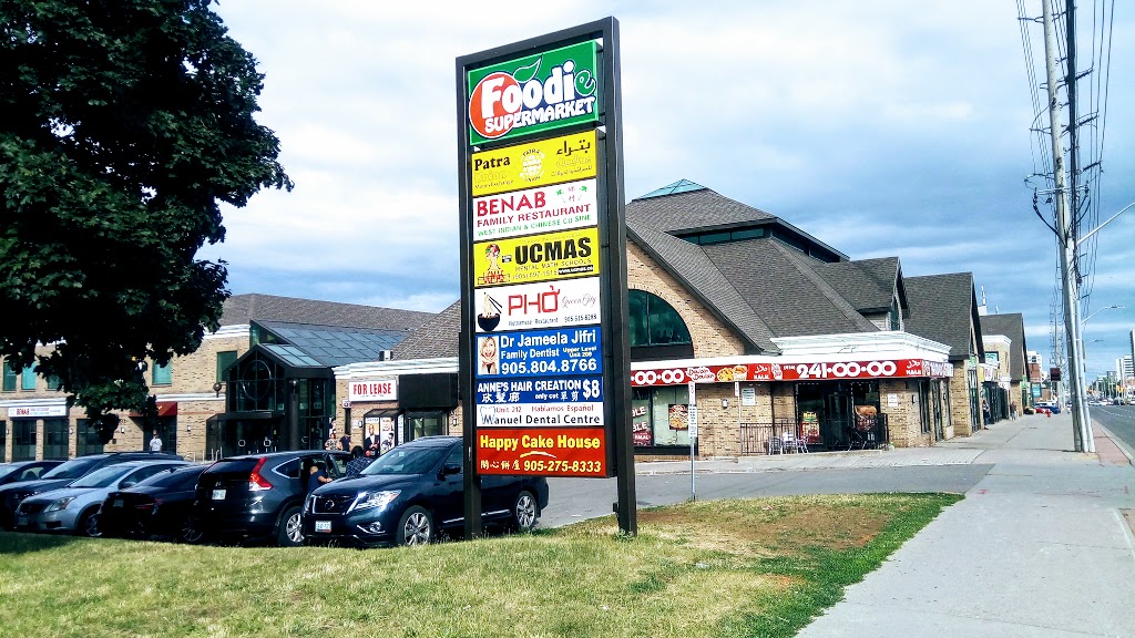 Benab Family Restaurant | 3085 Hurontario St, Mississauga, ON L5A 4E4, Canada | Phone: (905) 281-8499