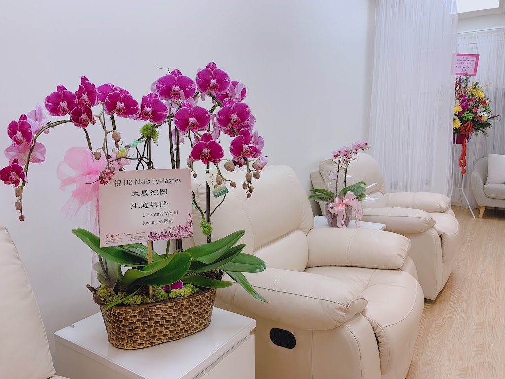 U2 Nails Eyelashes | 8291 Alexandra Rd Unit 135, Richmond, BC V6X 1C3, Canada | Phone: (604) 369-8966