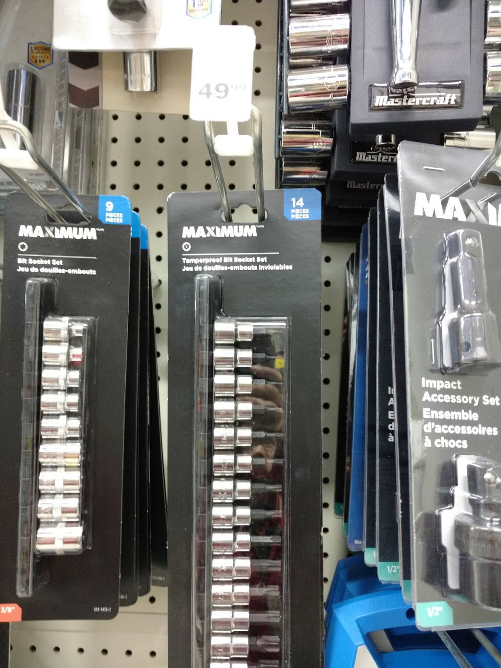 Canadian Tire | 145 Rue de Salaberry, Cowansville, QC J2K 5G9, Canada | Phone: (450) 263-4232