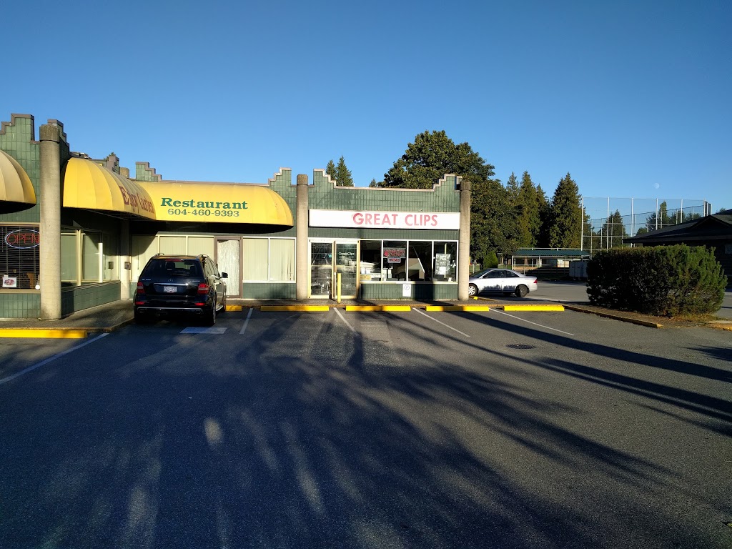 Great Clips | 12518 Harris Rd, Pitt Meadows, BC V3Y 2J4, Canada | Phone: (604) 465-6372
