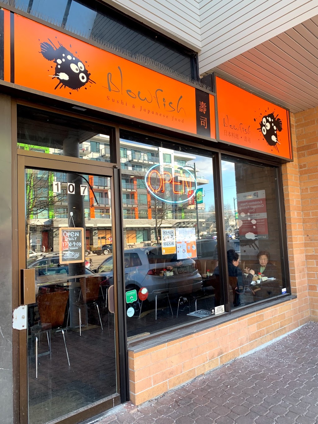 Blowfish Sushi & Japanese Food | 2828 E Hastings St #107, Vancouver, BC V5K 2A1, Canada | Phone: (604) 258-7500