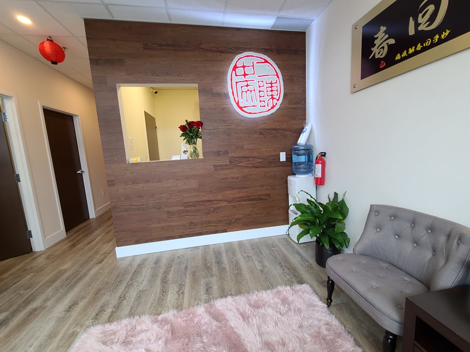 Two Tan Wellness Inc | 35 Bloom Ln unit-104, Bedford, NS B4B 2E6, Canada | Phone: (902) 832-8349