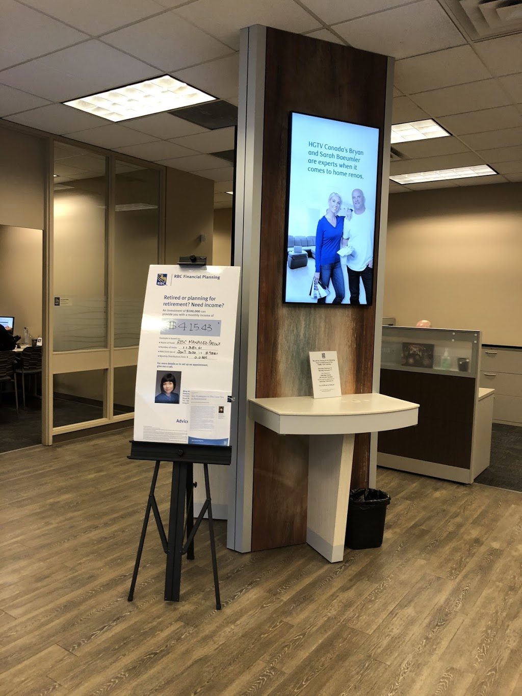 RBC Royal Bank | 3935 Oak St, Vancouver, BC V6H 2M7, Canada | Phone: (604) 665-0341