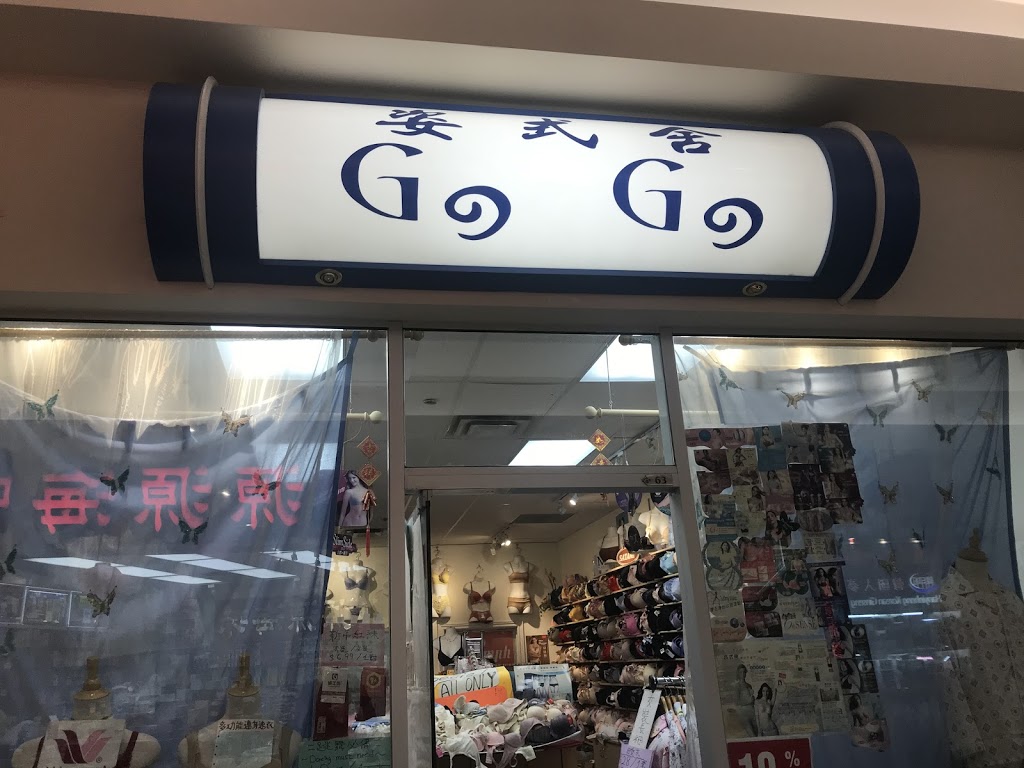 Gege Lady Lingerie | 3255 Hwy 7 Unit 63, Markham, ON L3R 3P9, Canada | Phone: (905) 475-1680