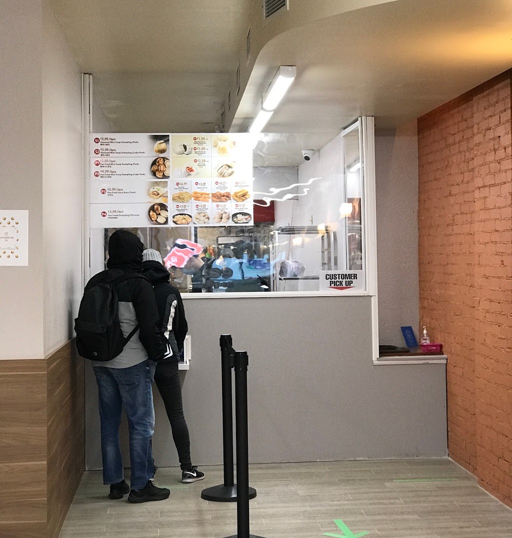 Juicy Dumpling in Midtown | 2150 Yonge St, Toronto, ON M4S 2A8, Canada | Phone: (416) 489-2068