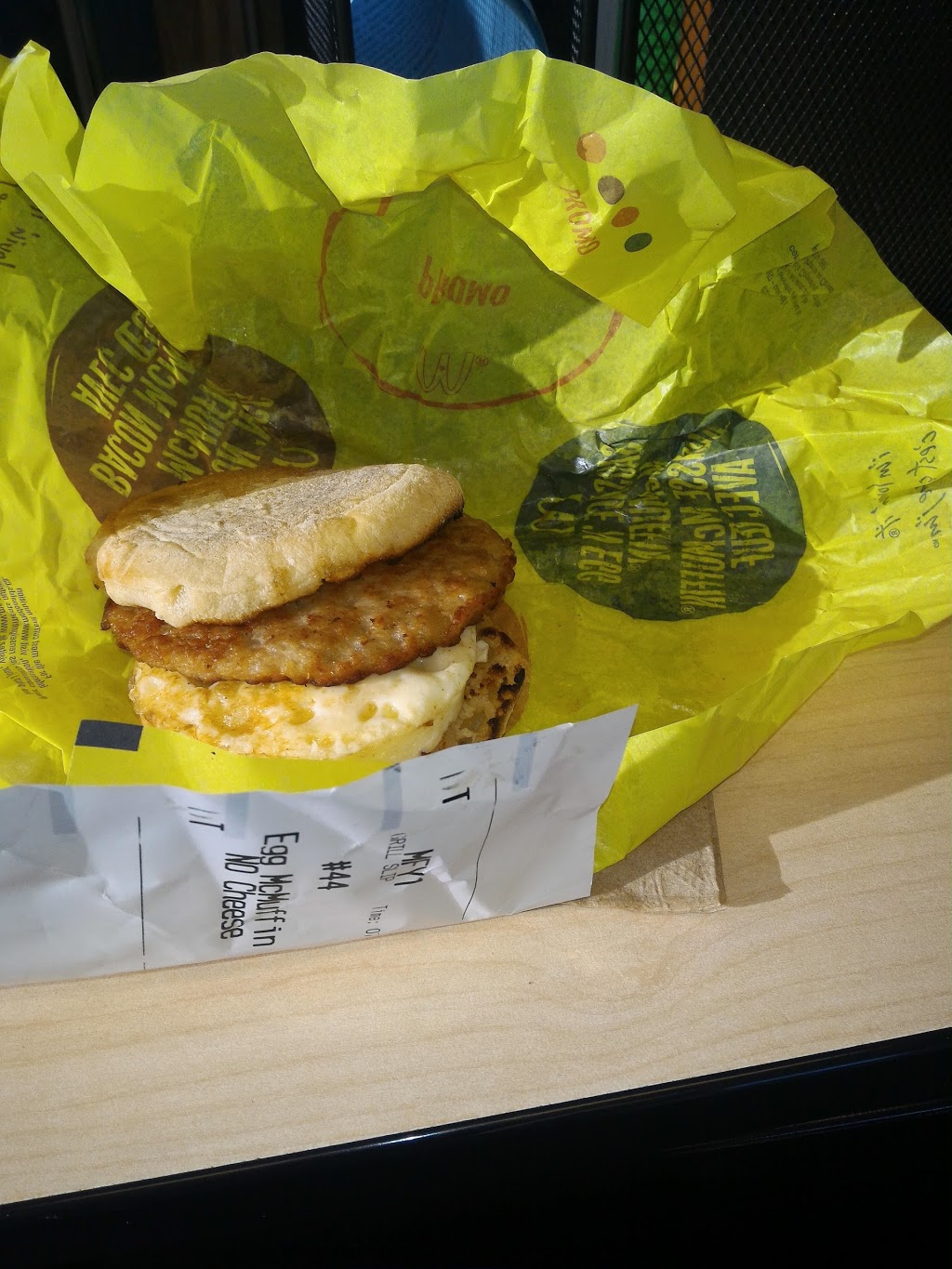 McDonalds | 1063 Talbot St, St Thomas, ON N5P 1G4, Canada | Phone: (519) 631-2275