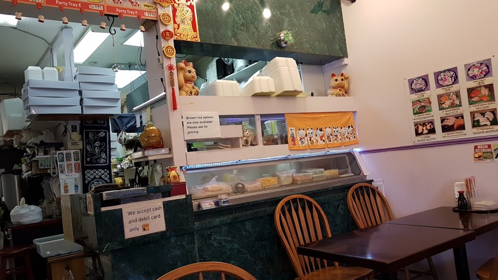 Sushi King House | 5333 West Blvd, Vancouver, BC V6M 3W4, Canada | Phone: (604) 264-7555