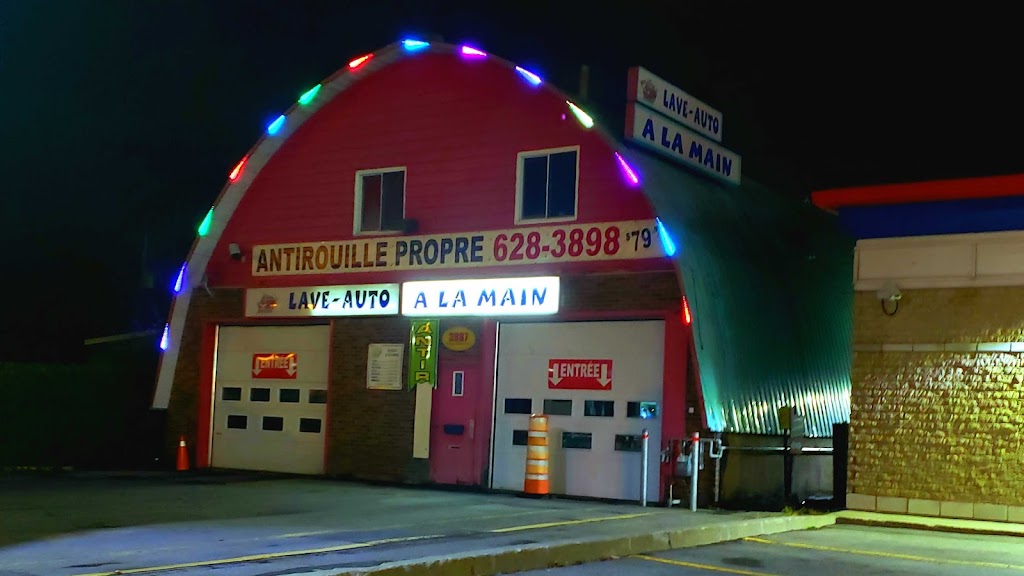 Lave-auto Qualité-Plus | 3987 Av. de la Renaissance, Laval, QC H7L 3X2, Canada | Phone: (450) 628-3898