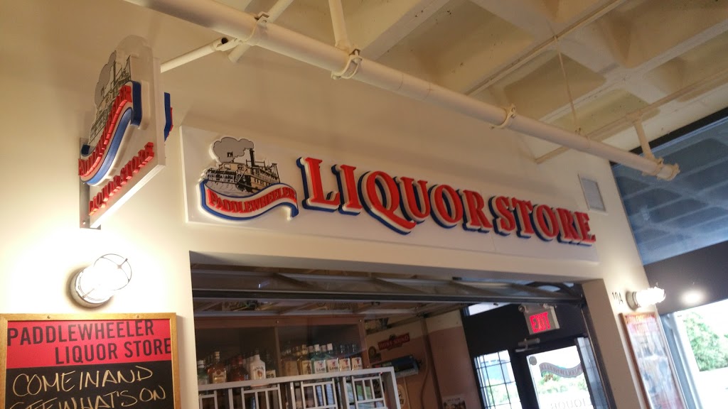 Paddlewheeler Liquor Store | 810 Quayside Dr #104, New Westminster, BC V3M 6B9, Canada | Phone: (604) 521-3622