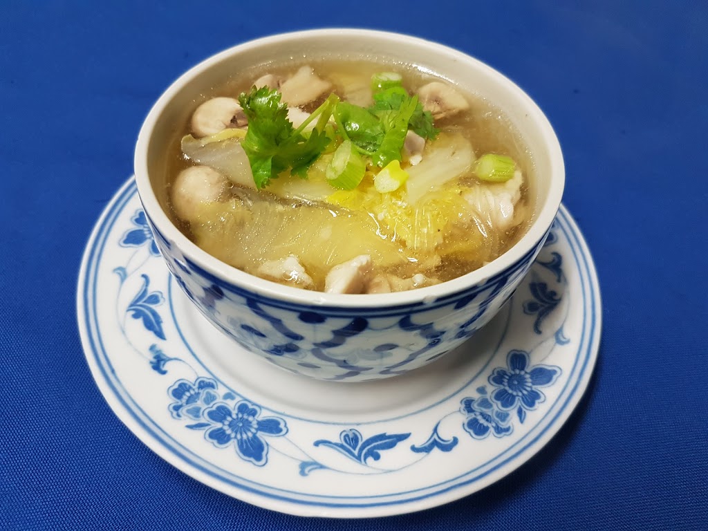 Sala Thai Cuisine | 2666 Alta Vista Dr, Ottawa, ON K1V 7T4, Canada | Phone: (613) 521-1102