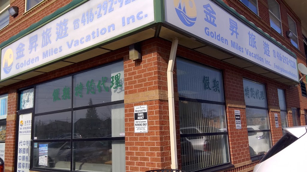 Golden Miles Vacation Inc | 5005 Steeles Ave E, Scarborough, ON M1V 5K1, Canada | Phone: (416) 292-9228