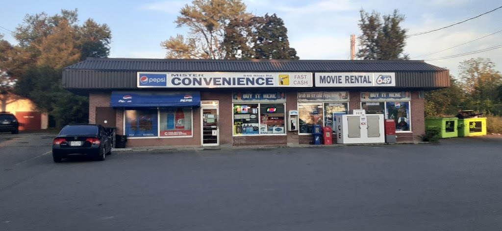 Mr Convenience | convenience store | 546 River Rd S, Peterborough, ON K9J 1E7, Canada | 7057457332 OR +1 705-745-7332