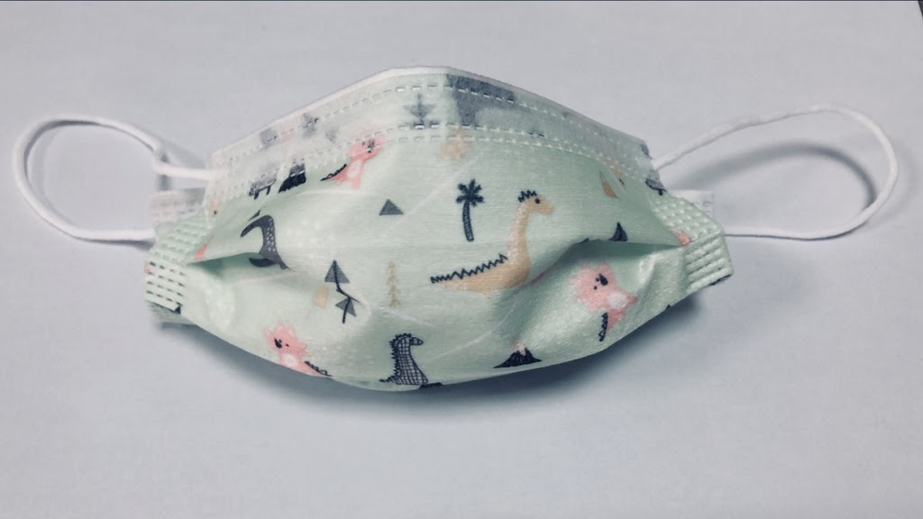 The Face Mask Now | 3303 E Broadway, Vancouver, BC V5M 3T4, Canada | Phone: (604) 715-6778
