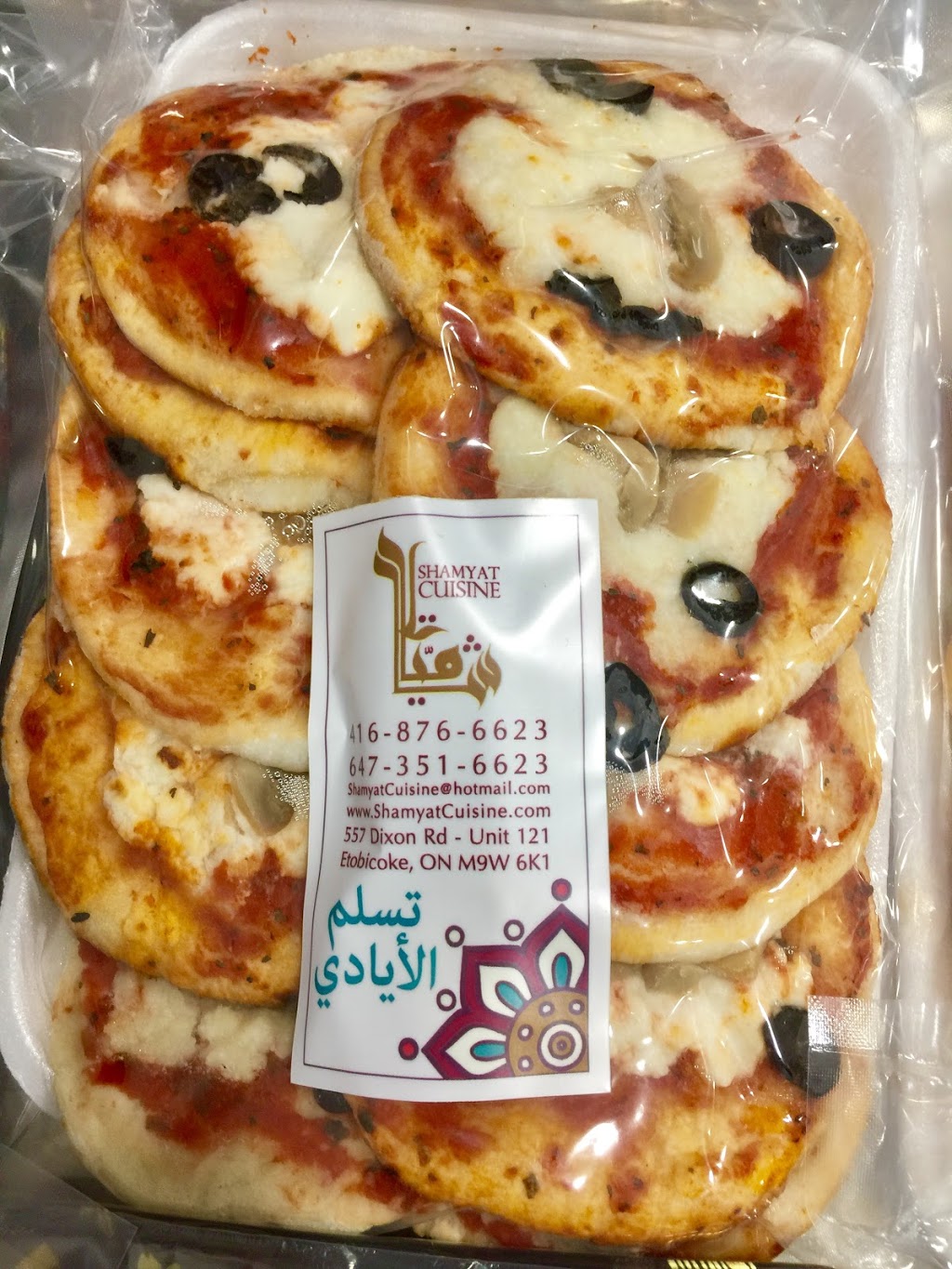 PIT STOP MART Grocery&Convenience | 3089 George Savage Ave, Oakville, ON L6M 4M2, Canada | Phone: (289) 725-1919