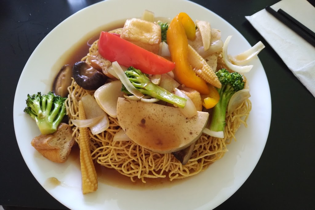 Chao Bistro | 355 Elmira Rd N #138, Guelph, ON N1K 1S5, Canada | Phone: (519) 574-2426