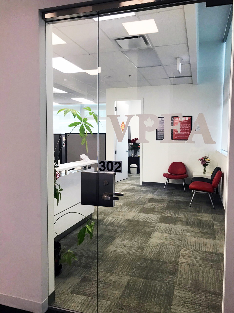VPEA Vancouver | 4501 Kingsway #302, Burnaby, BC V5H 0E5, Canada | Phone: (604) 249-8732