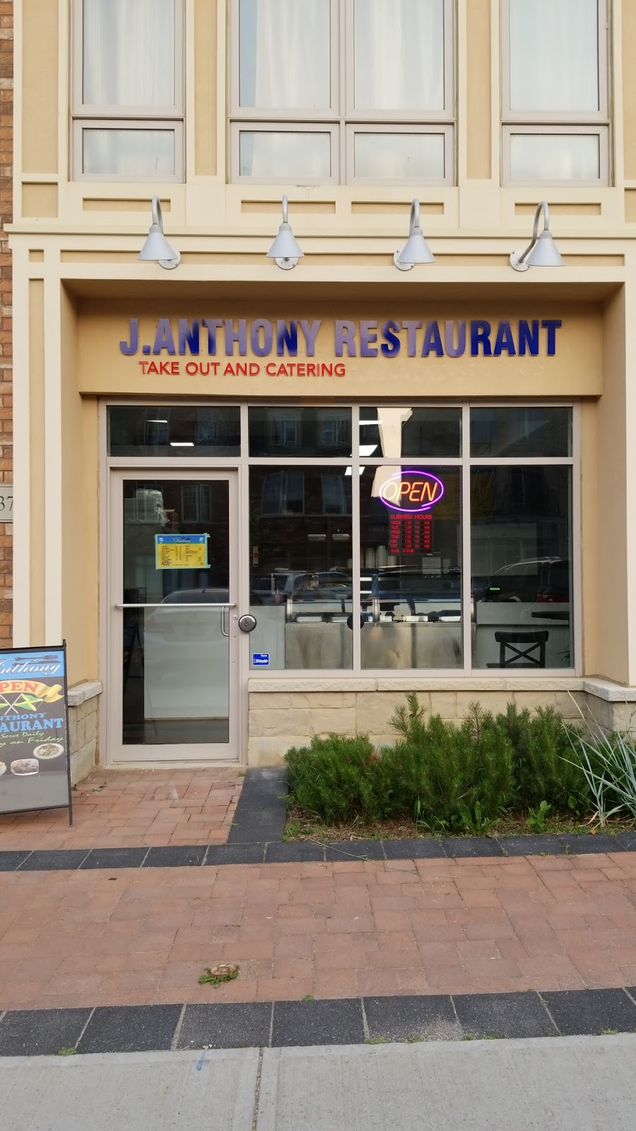 J Anthony Restaurant (Jamaican Cuisine) | restaurant | 137 Inspire Blvd, Brampton, ON L6R 0B3, Canada | 9057915102 OR +1 905-791-5102