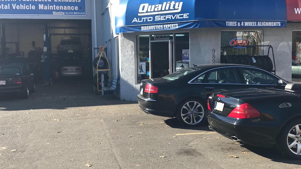 Quality Brake & Muffler 2005 Ltd | 9820 Fifth St, Sidney, BC V8L 2X3, Canada | Phone: (250) 656-7228