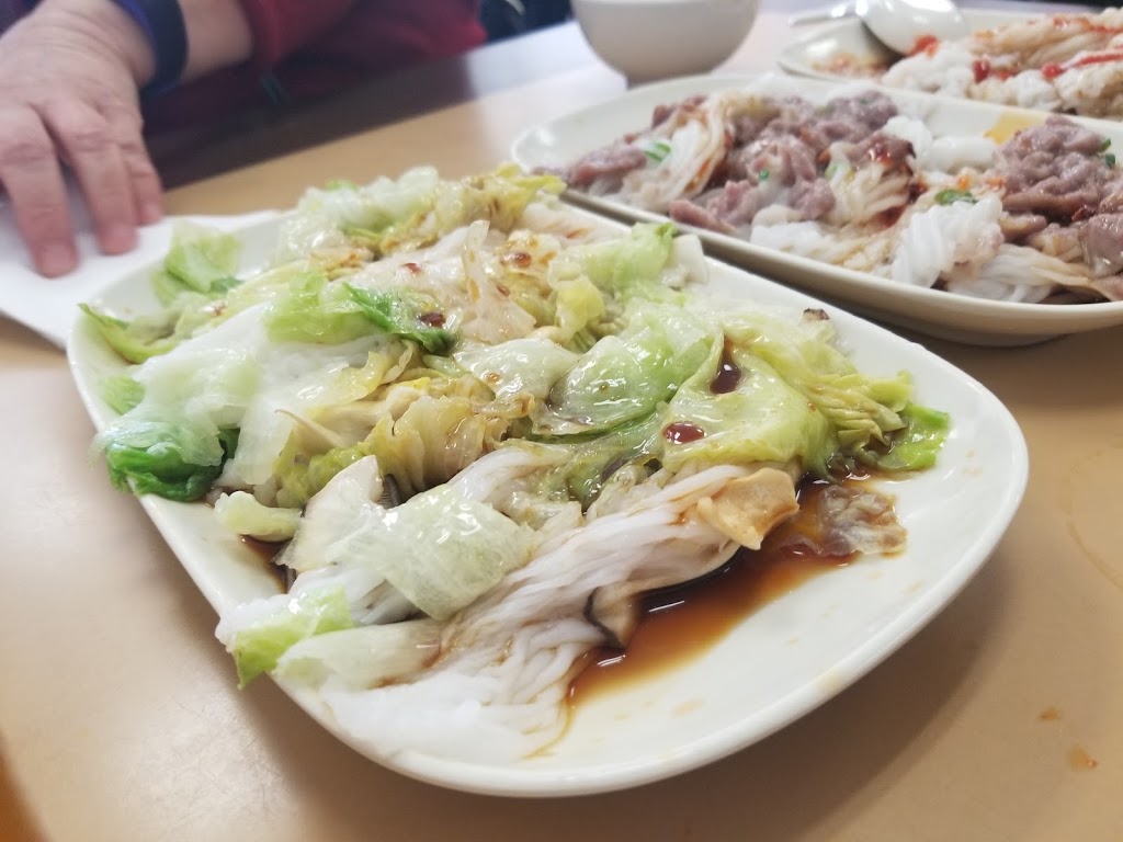 Tasty House | 240 Alton Towers Cir #5, Scarborough, ON M1V 3Z3, Canada | Phone: (647) 352-9088